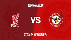 阿莫林接任AC米兰主帅的最新消息与前景分析
