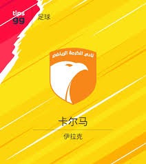 中超控股主力资金动态分析：6月16日净卖出1680万元