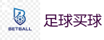 2026世界杯 (FIFA WorldCUP)中国买球指定网站